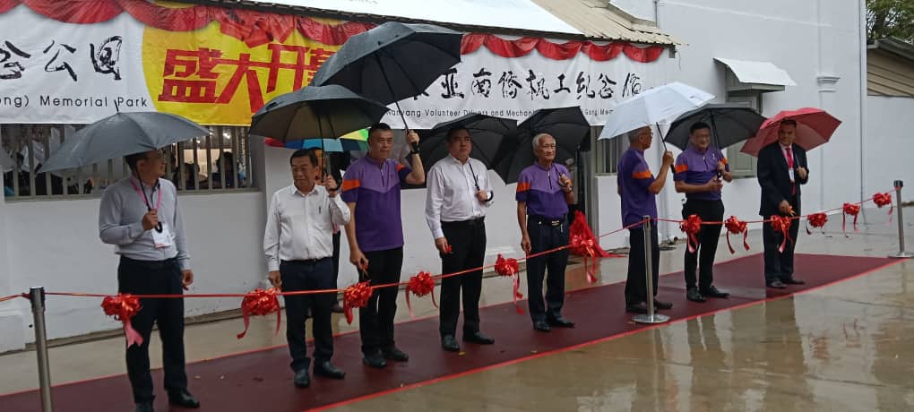 2025.08.14 南侨机工纪念公园暨纪念馆开幕礼 1