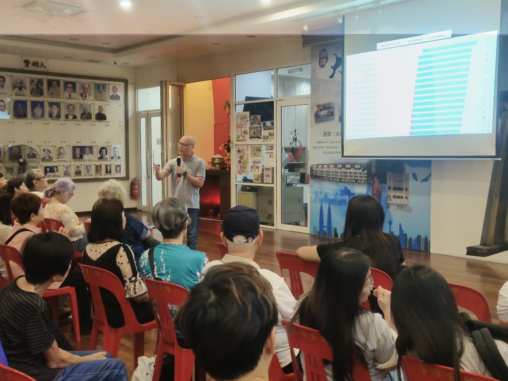 2025.12.08 AI不是未来是现在讲座会2