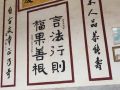 img 20240417