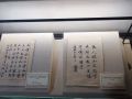img 20240417