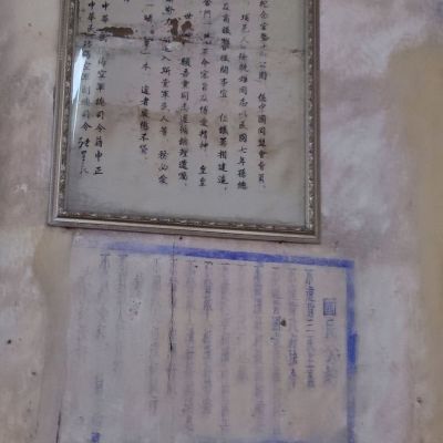 img 20240418