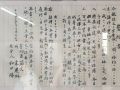 img 20240418
