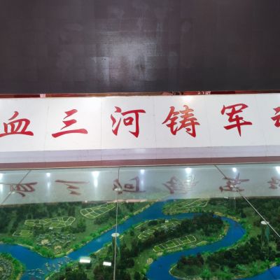 img 20240418