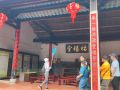 img 20240418