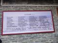 img 20240418