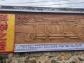 img 20240418