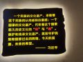img 20240418