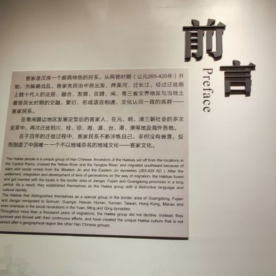 img 20240420