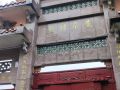 img 20240420