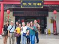 img 20240421