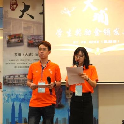 dsc04272