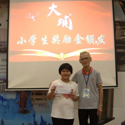 dsc04323