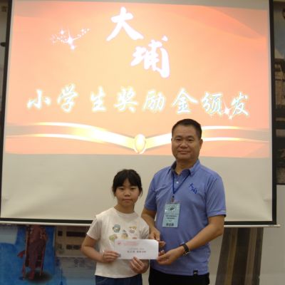 dsc04345