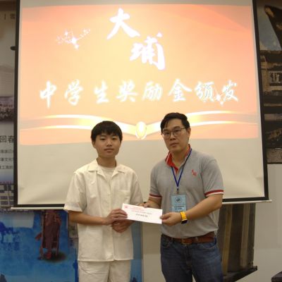 dsc04408
