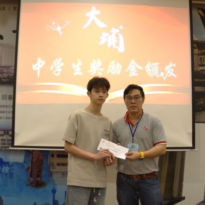 dsc04416