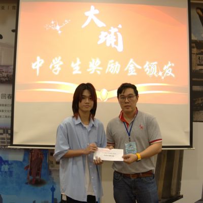 dsc04426