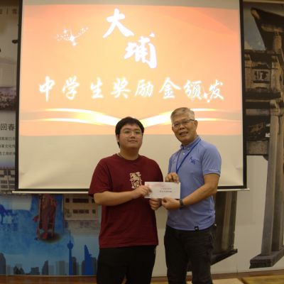 dsc04440