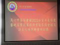 DSCN1943